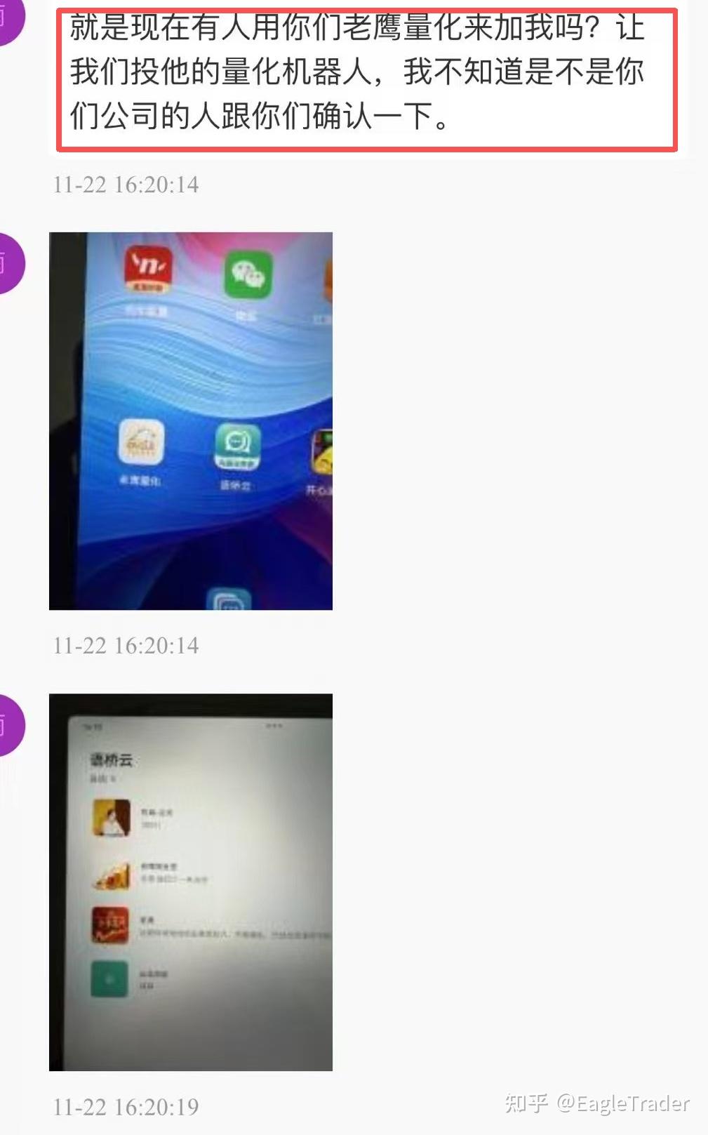 �����Ͷ���ż�